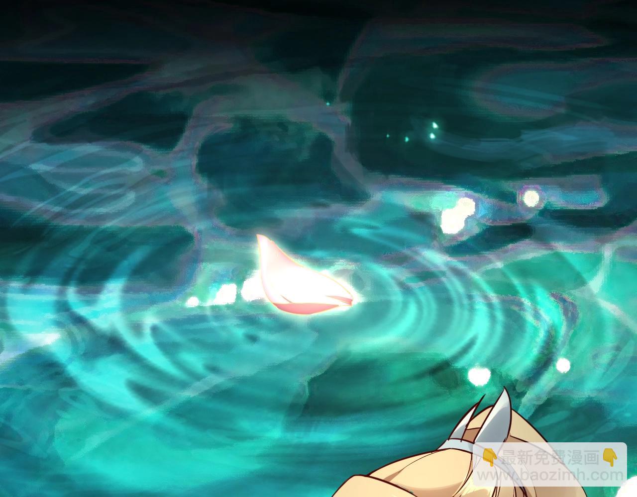 我！天命大反派（隔週雙更） - 第14話 威壓！(2/3) - 5