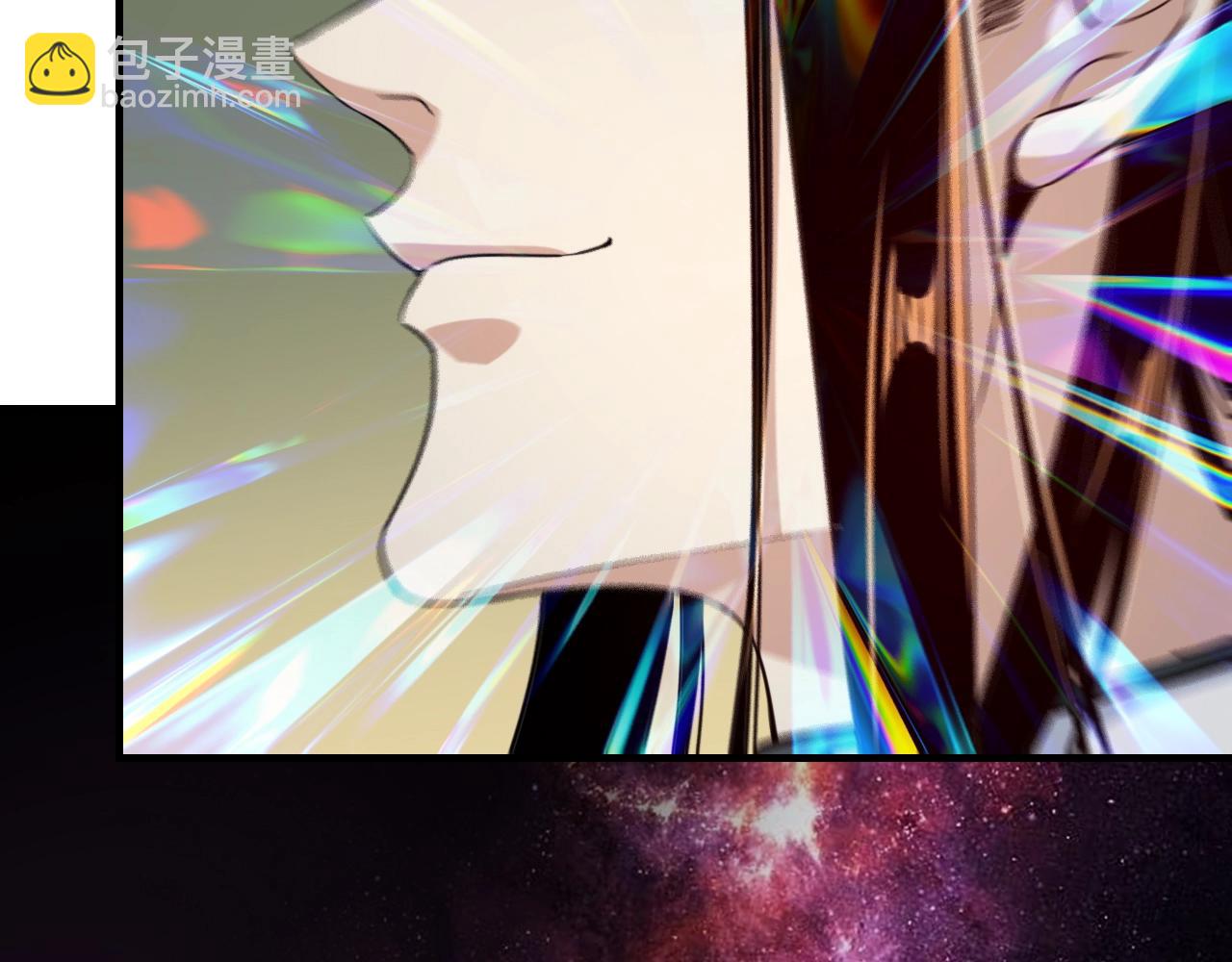 我！天命大反派（隔週雙更） - 第14話 威壓！(2/3) - 2