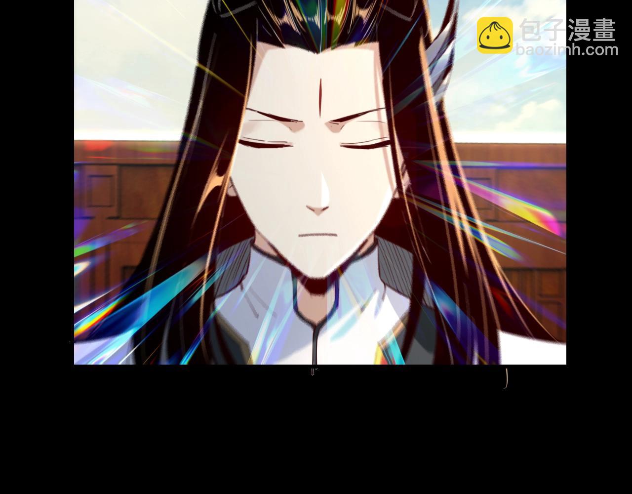 我！天命大反派（隔週雙更） - 第14話 威壓！(2/3) - 6