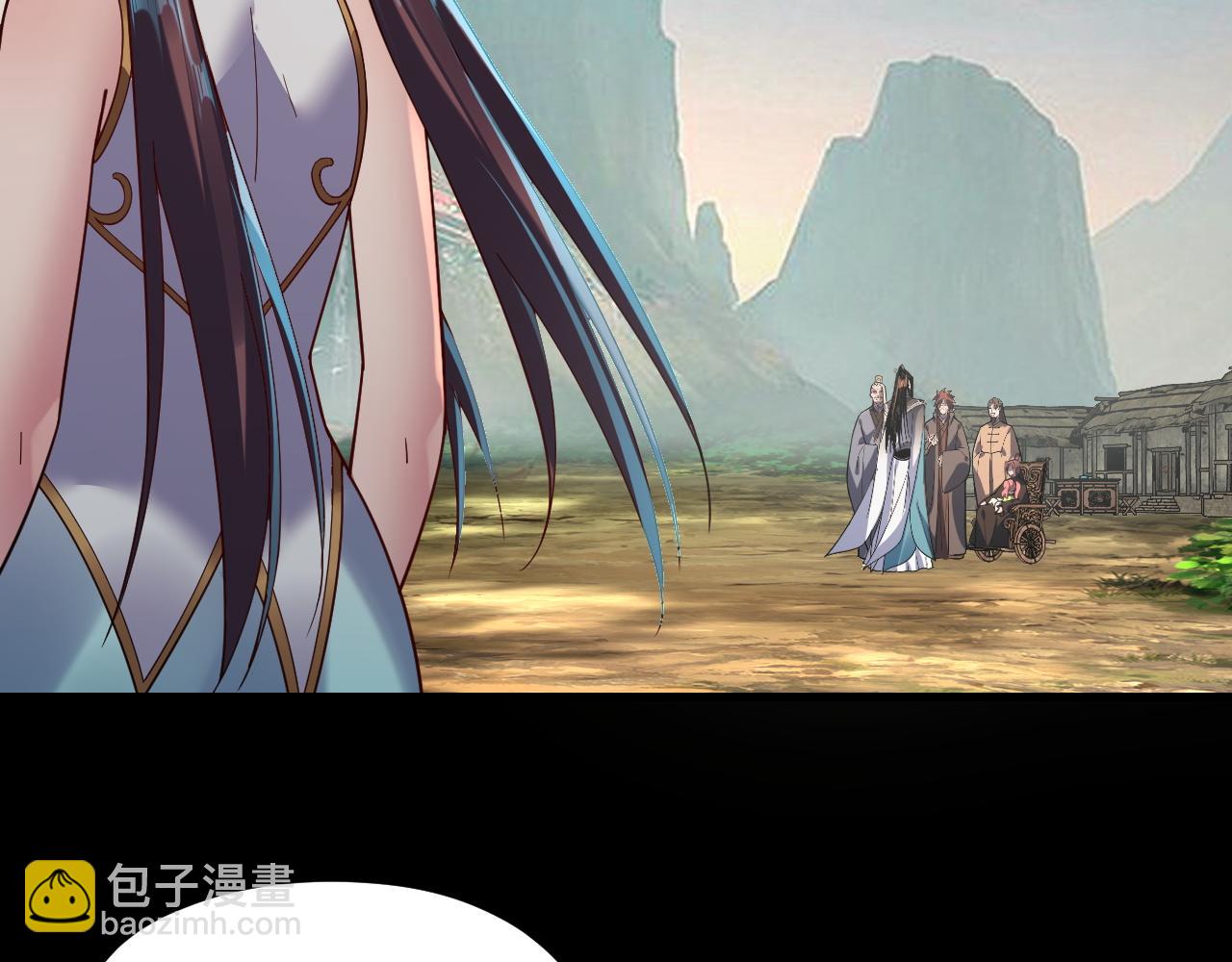 第119话  兄妹情深！(1/3)-第134话