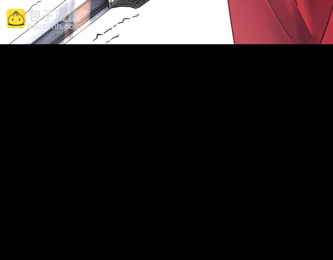 我！天命大反派（隔週雙更） - 第120話 紅衣女魔(3/3) - 5