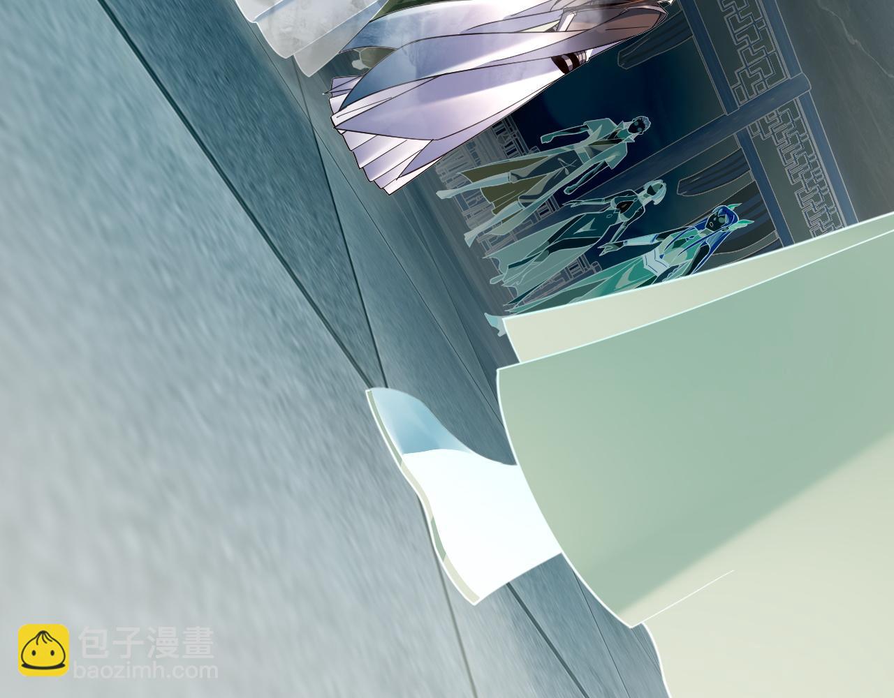 我！天命大反派（隔週雙更） - 第120話 紅衣女魔(1/3) - 3