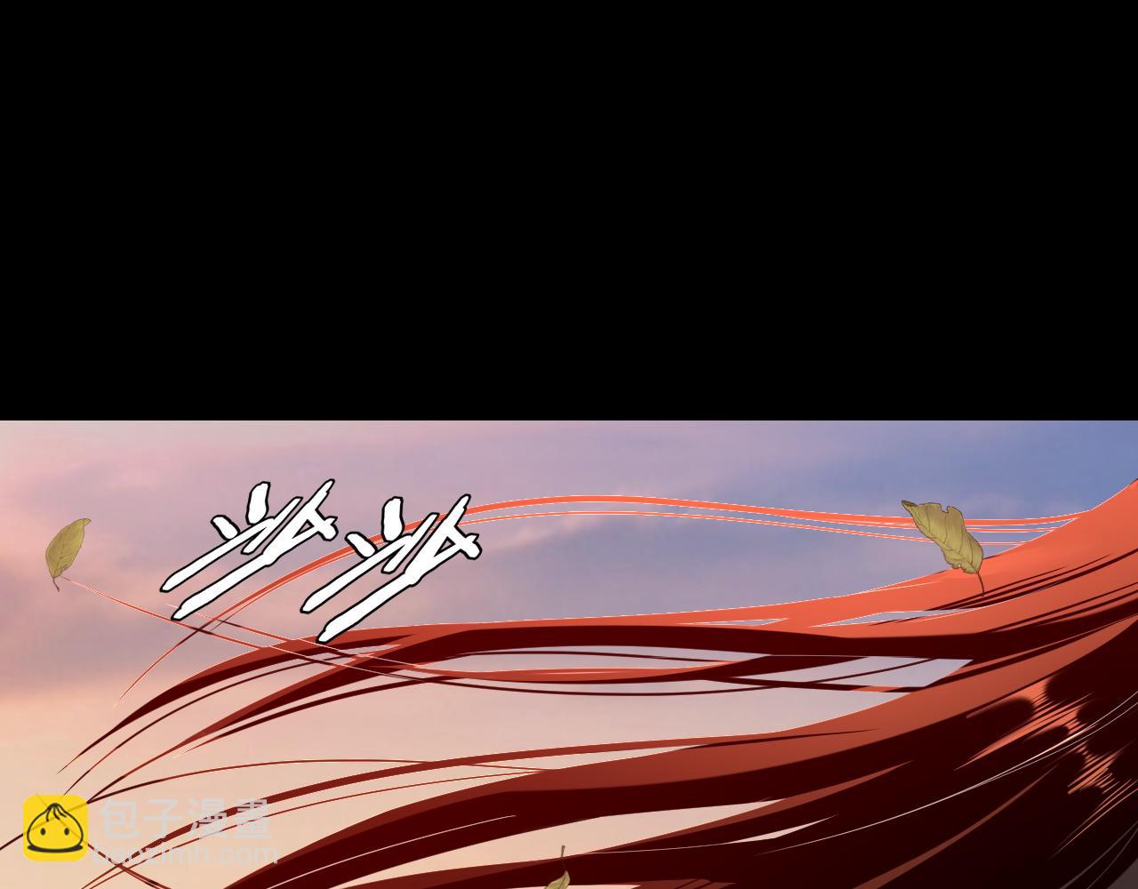 我！天命大反派（隔週雙更） - 第120話 紅衣女魔(3/3) - 6