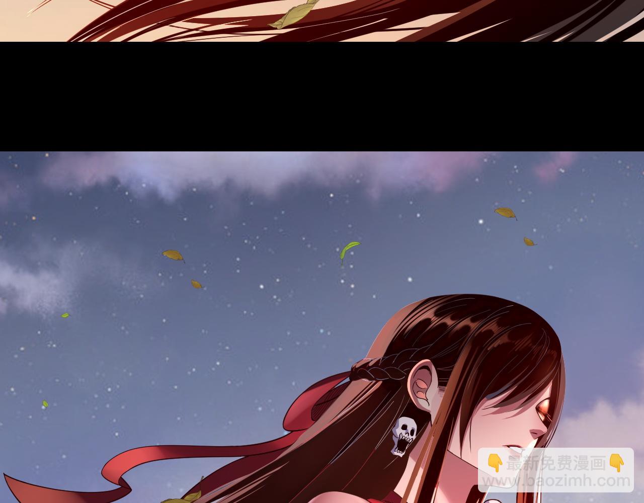 我！天命大反派（隔週雙更） - 第120話 紅衣女魔(3/3) - 1