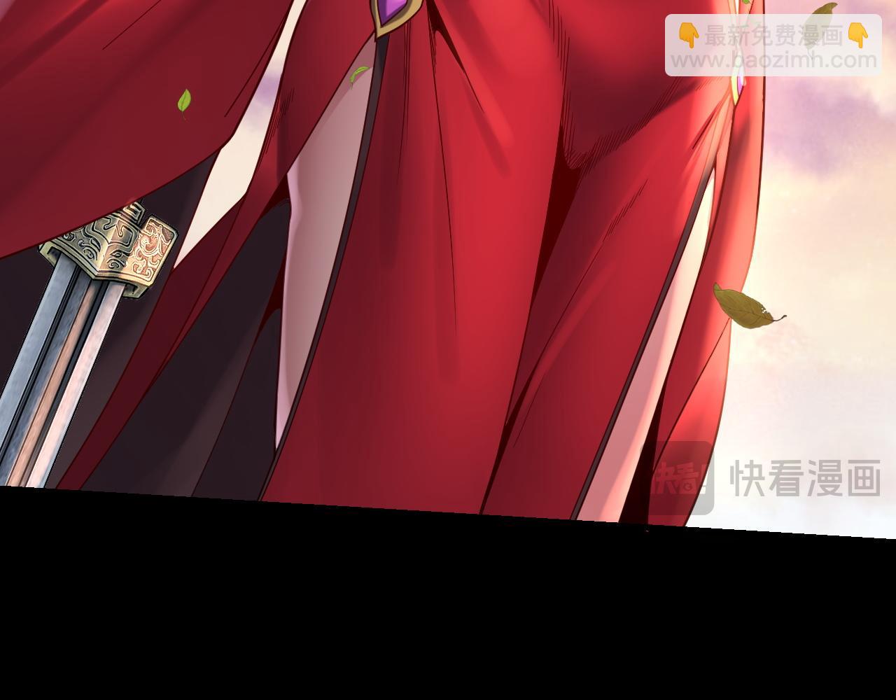 我！天命大反派（隔週雙更） - 第120話 紅衣女魔(3/3) - 3