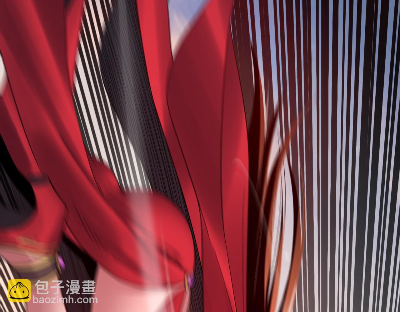 我！天命大反派（隔週雙更） - 第120話 紅衣女魔(3/3) - 1