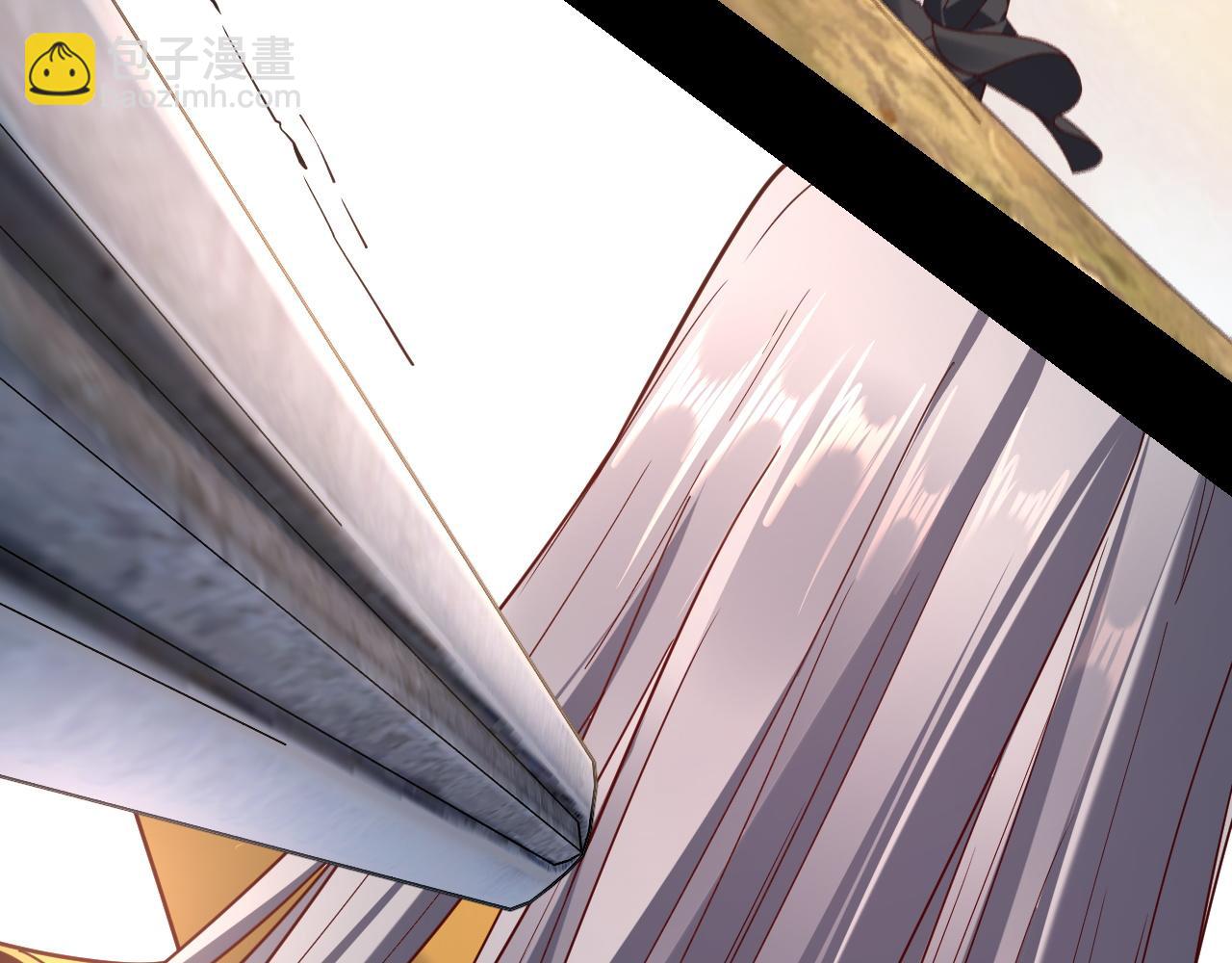 我！天命大反派（隔週雙更） - 第120話 紅衣女魔(3/3) - 4