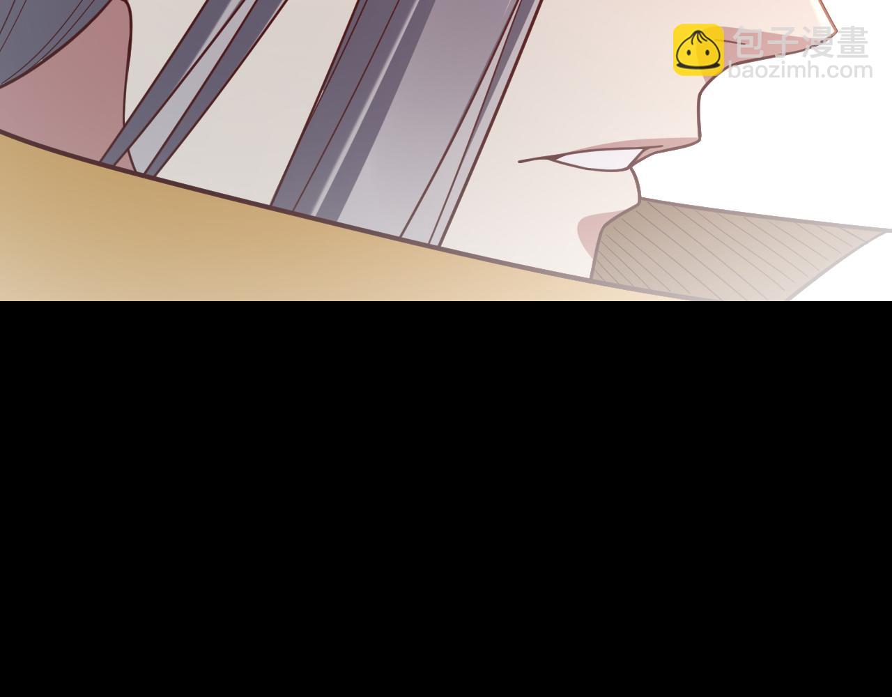 我！天命大反派（隔週雙更） - 第120話 紅衣女魔(3/3) - 2