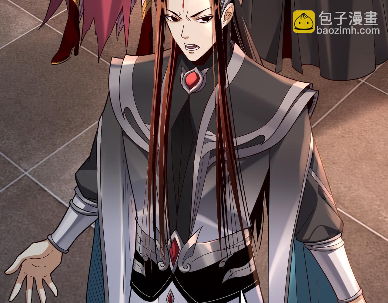 我！天命大反派（隔週雙更） - 第120話 紅衣女魔(1/3) - 1