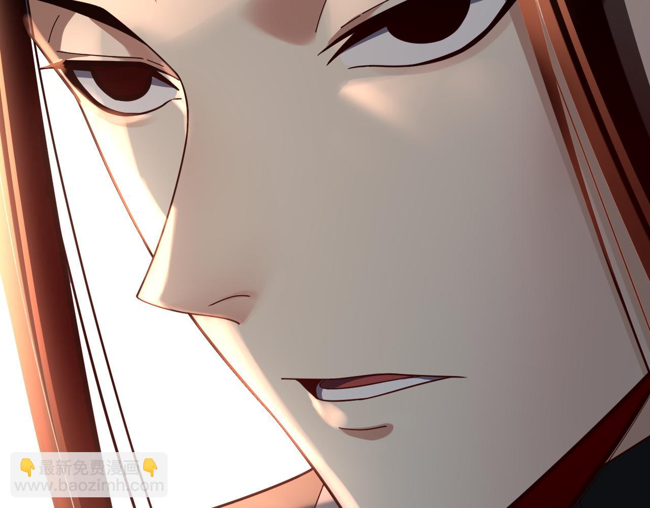 我！天命大反派（隔週雙更） - 第120話 紅衣女魔(1/3) - 4