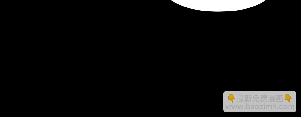 我！天命大反派（隔週雙更） - 第120話 紅衣女魔(2/3) - 6