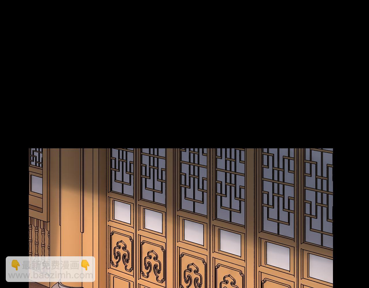 我！天命大反派（隔週雙更） - 第120話 紅衣女魔(2/3) - 7