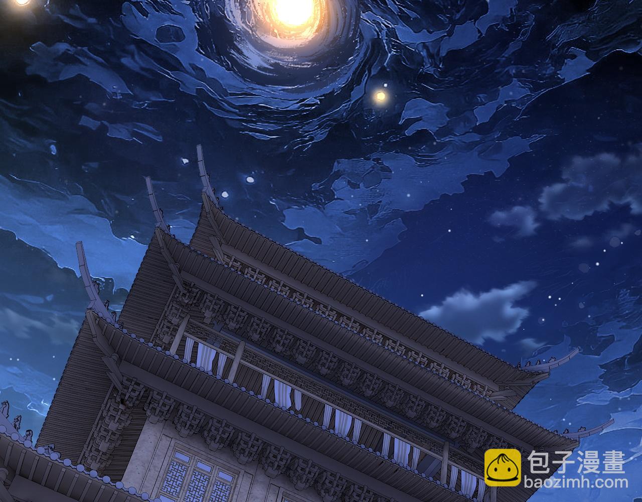 我！天命大反派（隔週雙更） - 第120話 紅衣女魔(2/3) - 6