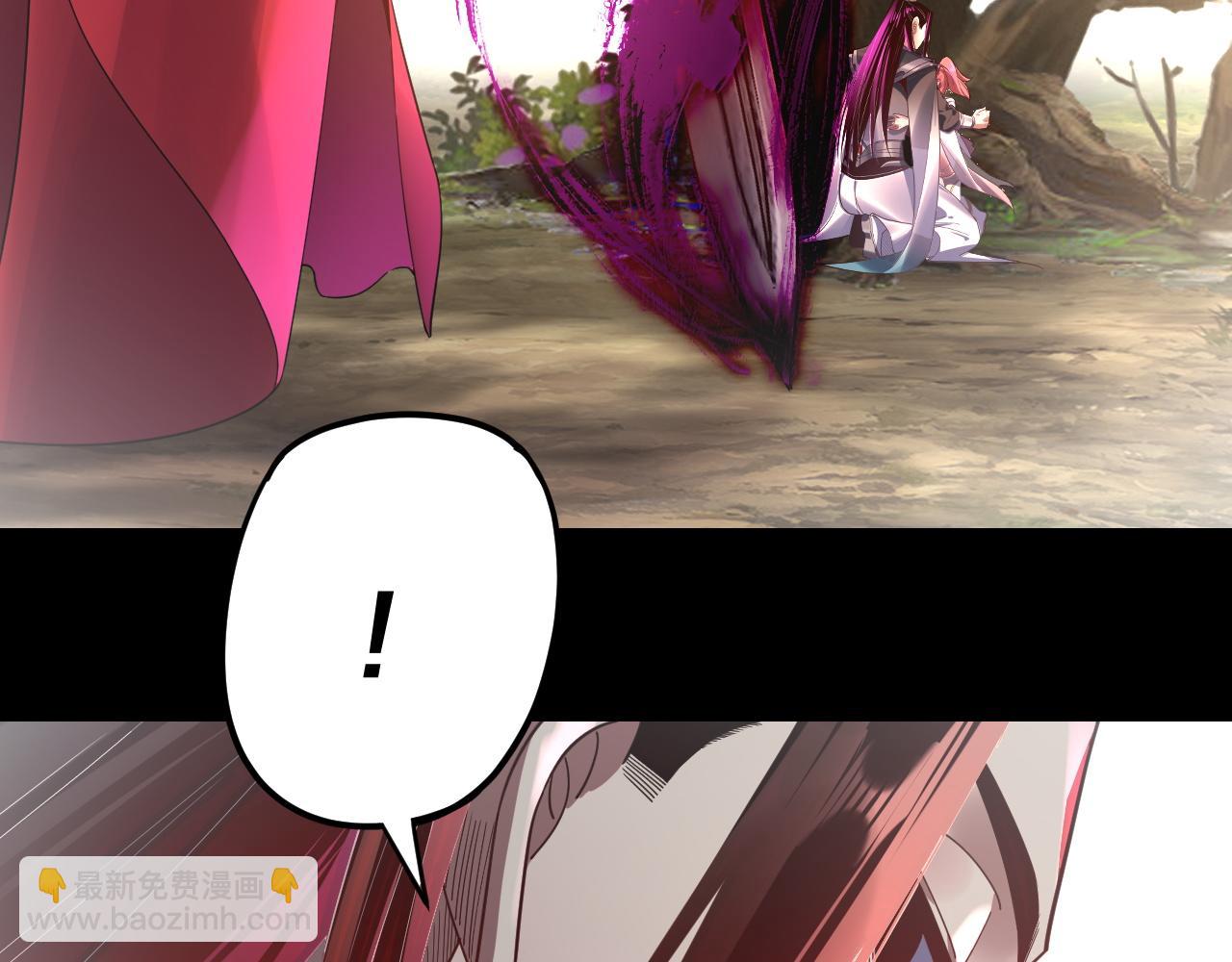 我！天命大反派（隔週雙更） - 第120話 紅衣女魔(2/3) - 6