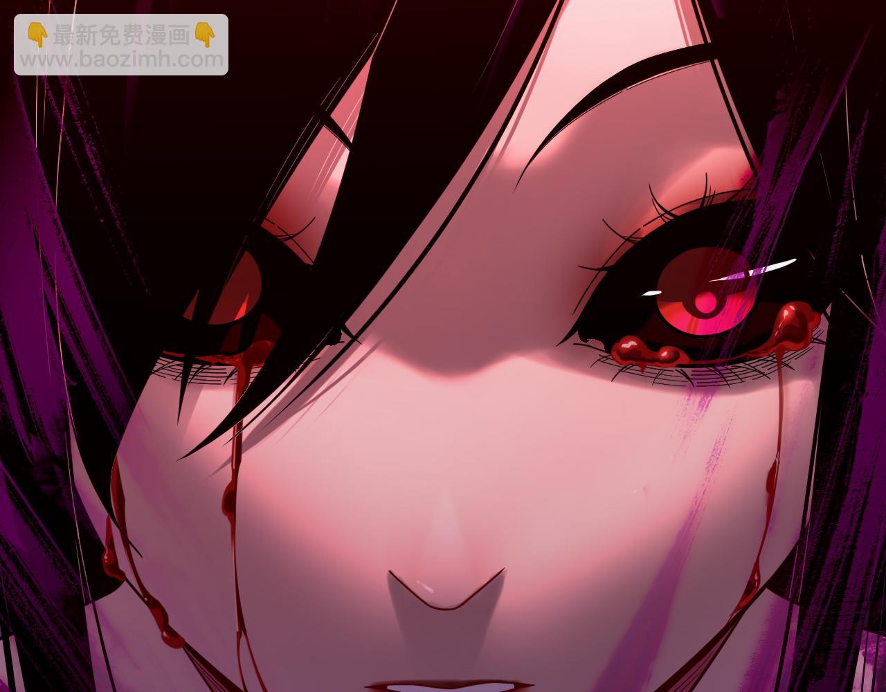 我！天命大反派（隔週雙更） - 第120話 紅衣女魔(2/3) - 4