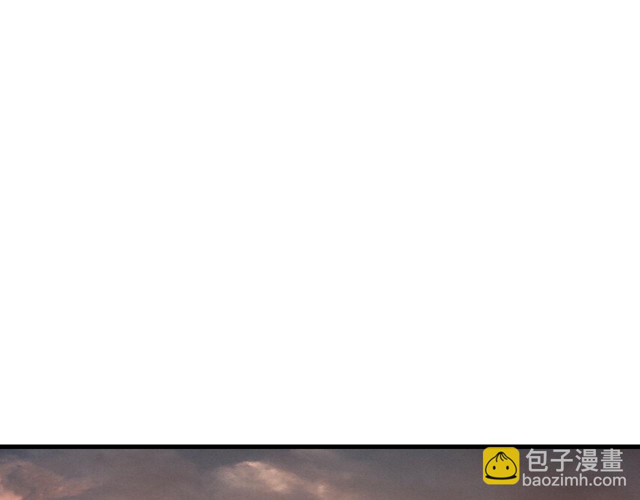 我！天命大反派（隔週雙更） - 第121話 試他一試(2/3) - 2