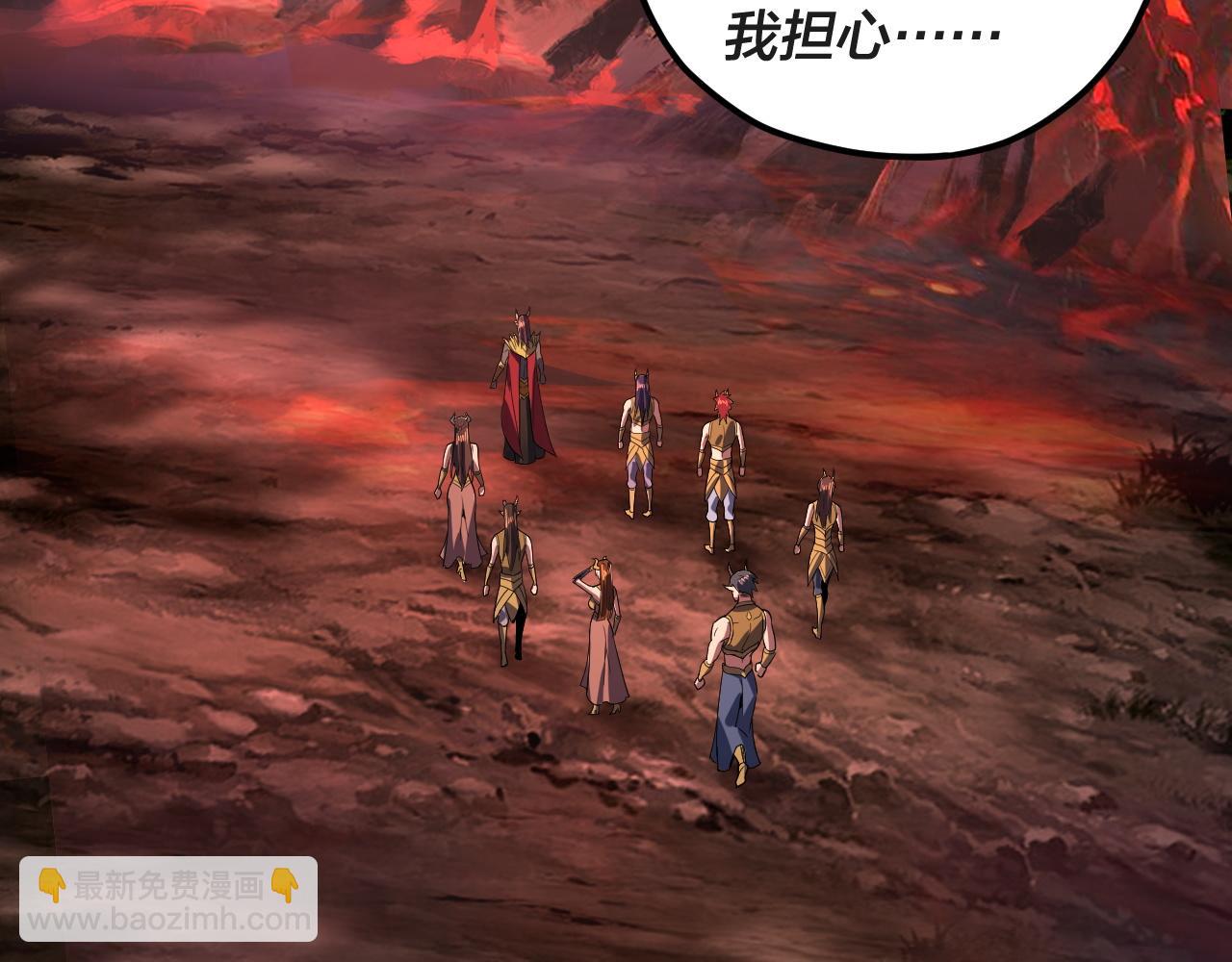 我！天命大反派（隔週雙更） - 第122話 殺人者，贏皇子！(3/4) - 8