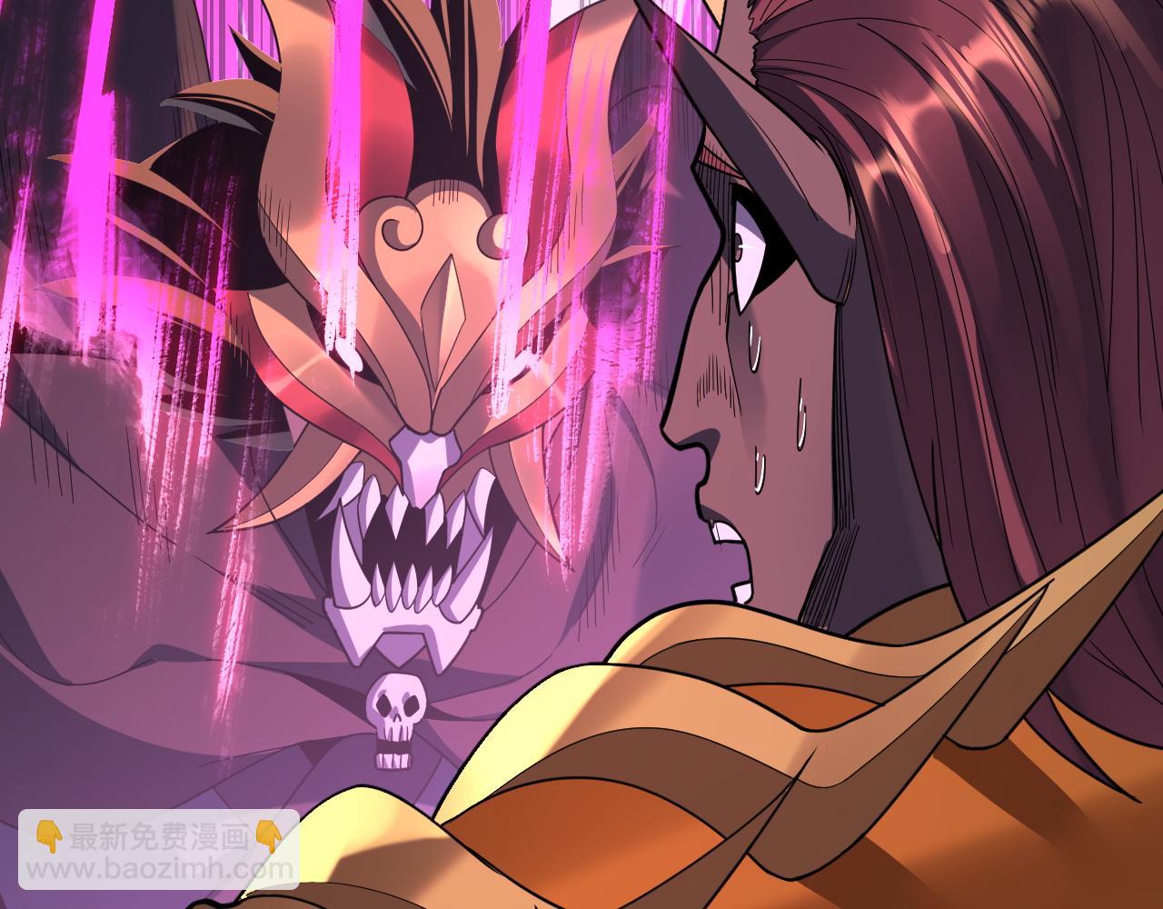 我！天命大反派（隔週雙更） - 第122話 殺人者，贏皇子！(3/4) - 8