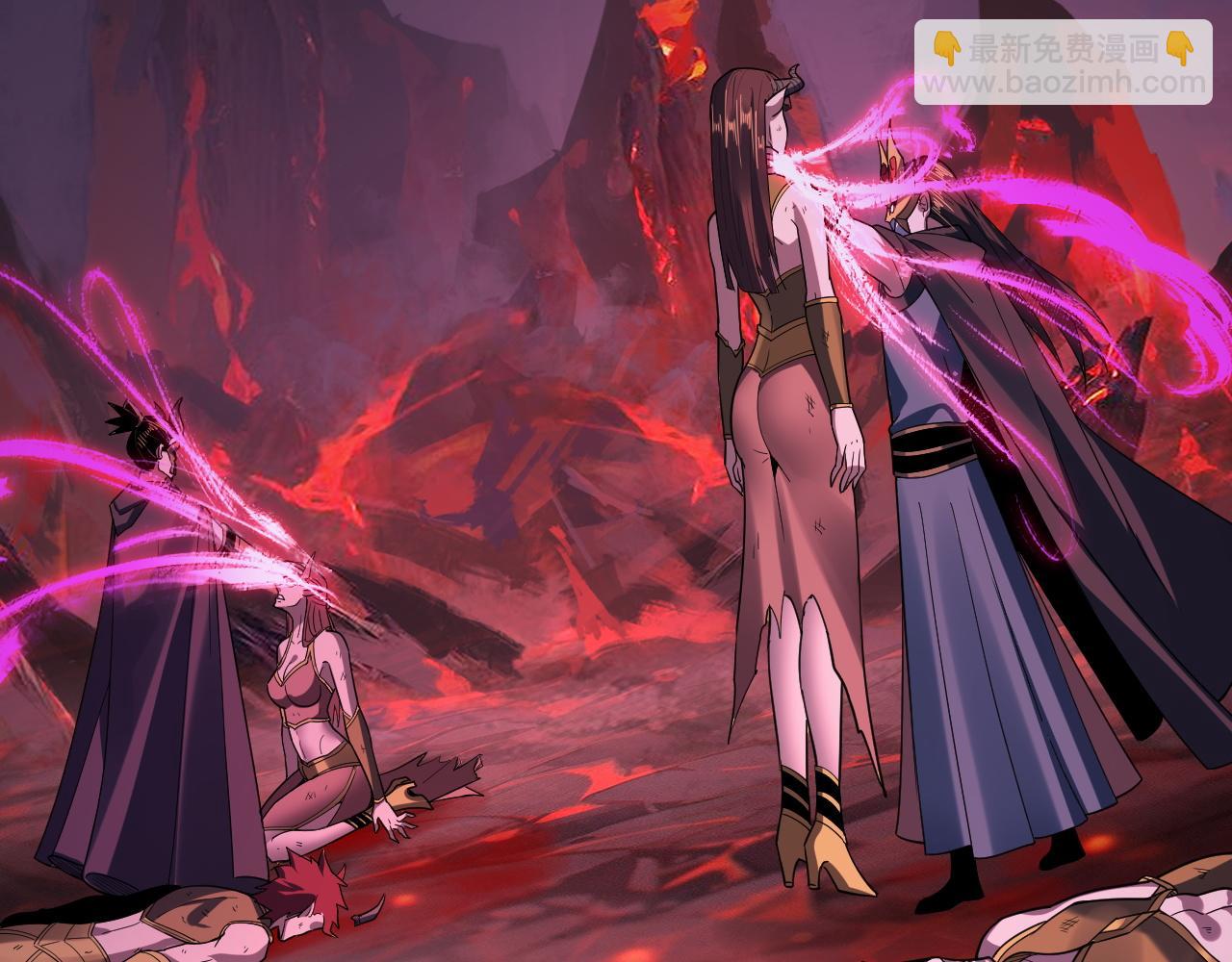 我！天命大反派（隔週雙更） - 第122話 殺人者，贏皇子！(3/4) - 4