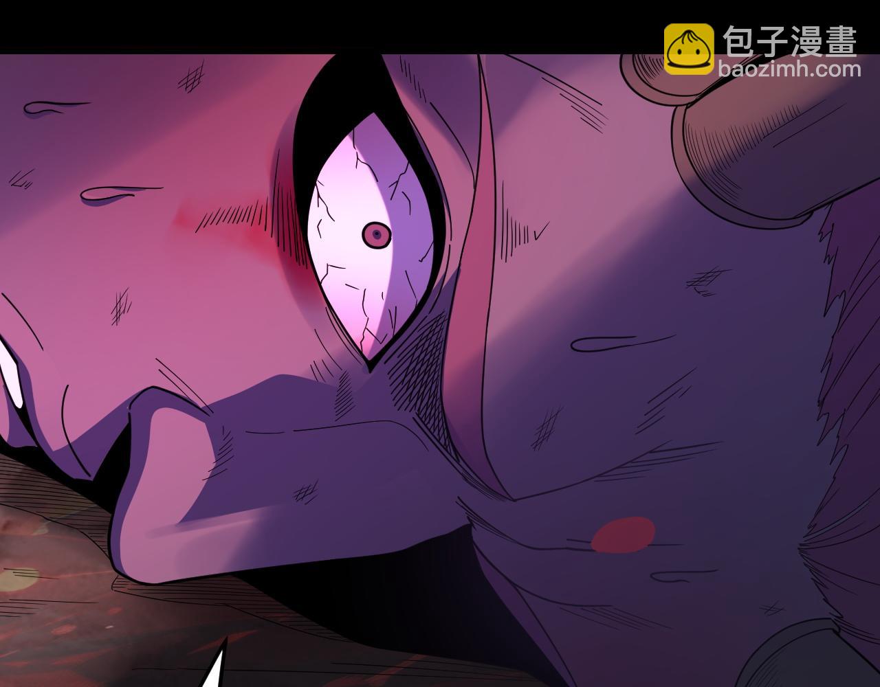 我！天命大反派（隔週雙更） - 第122話 殺人者，贏皇子！(3/4) - 4