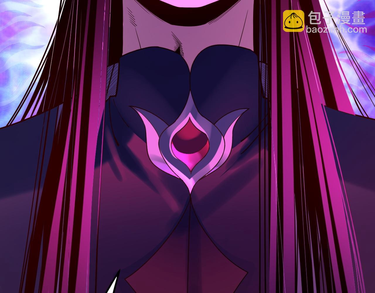 我！天命大反派（隔週雙更） - 第122話 殺人者，贏皇子！(4/4) - 1