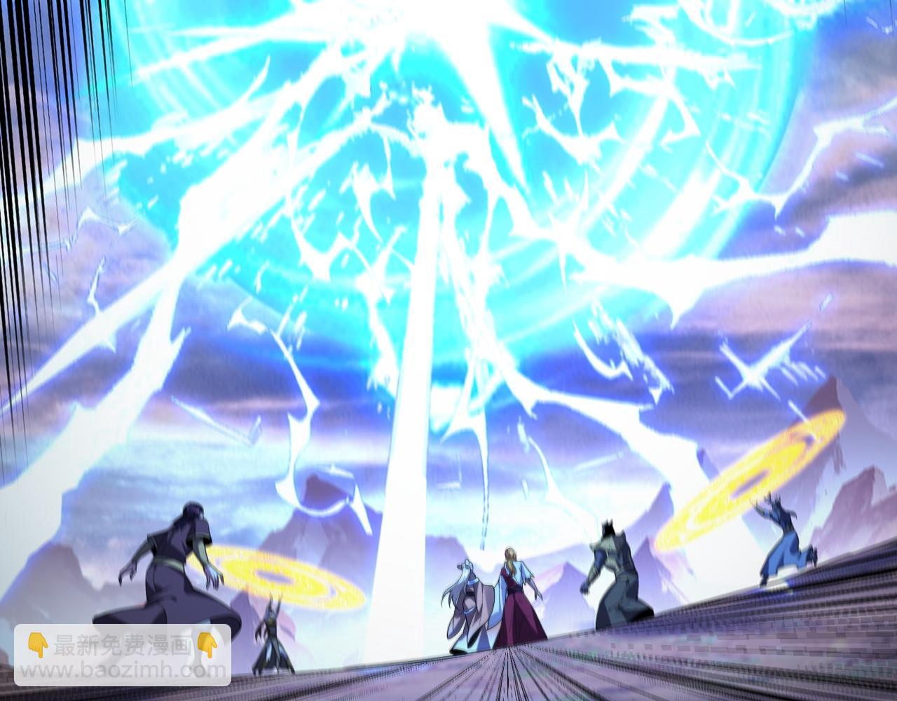 我！天命大反派（隔週雙更） - 第122話 殺人者，贏皇子！(2/4) - 2