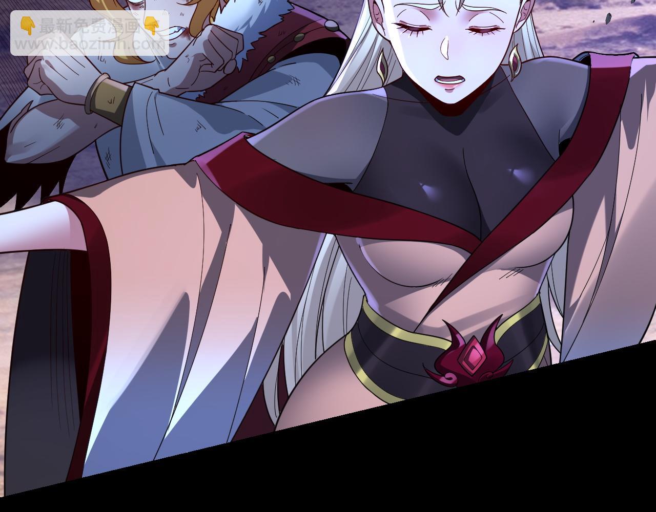 我！天命大反派（隔週雙更） - 第122話 殺人者，贏皇子！(2/4) - 4