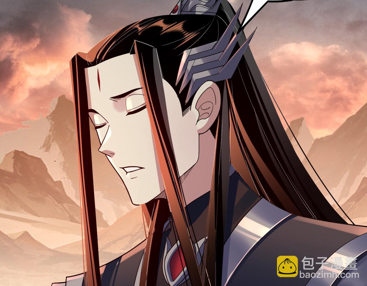 我！天命大反派（隔週雙更） - 第122話 殺人者，贏皇子！(2/4) - 2