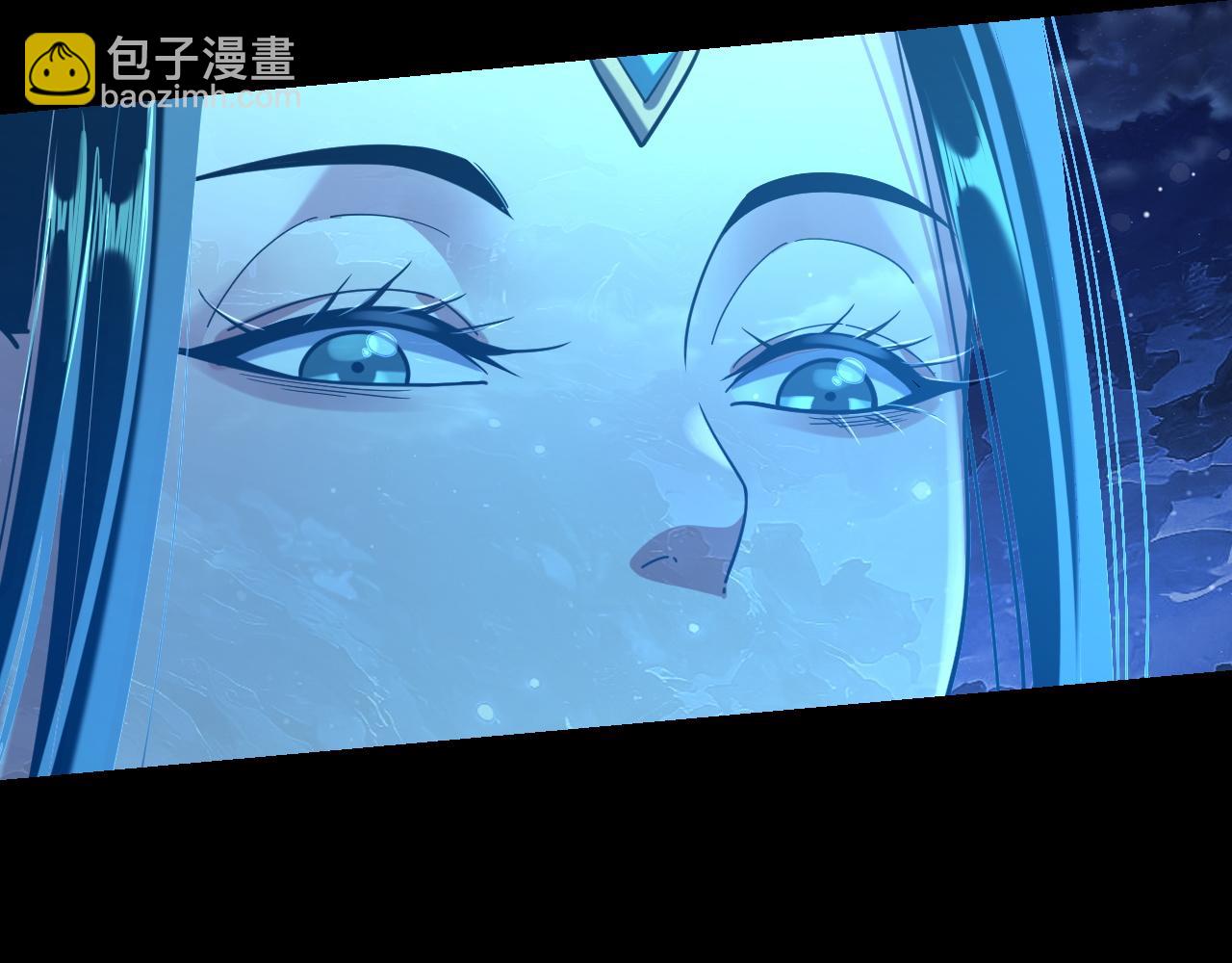 我！天命大反派（隔週雙更） - 第124話 真正的魔功傳承者(3/3) - 1