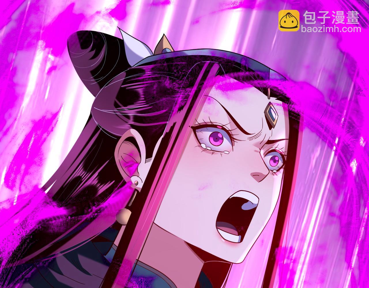 我！天命大反派（隔週雙更） - 第124話 真正的魔功傳承者(3/3) - 2