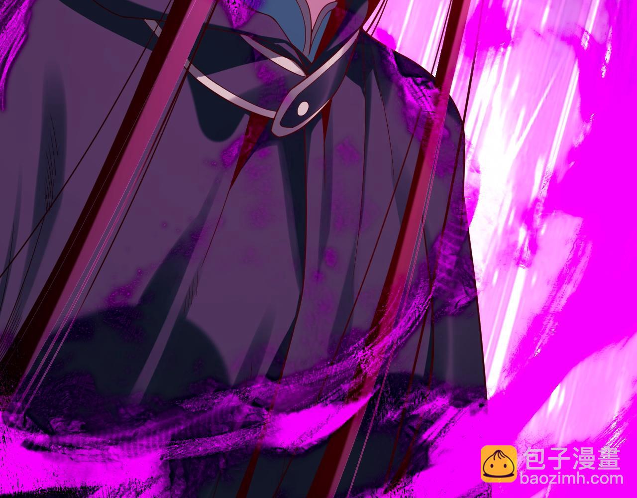 我！天命大反派（隔週雙更） - 第124話 真正的魔功傳承者(3/3) - 3