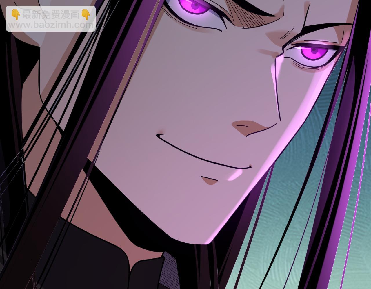 我！天命大反派（隔週雙更） - 第124話 真正的魔功傳承者(1/3) - 3