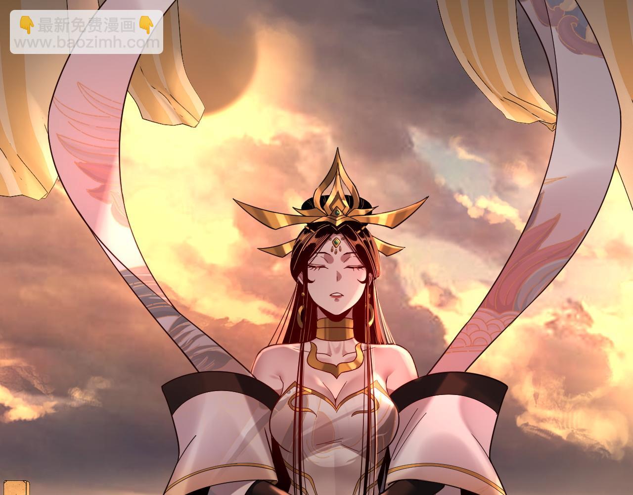 我！天命大反派（隔週雙更） - 第124話 真正的魔功傳承者(1/3) - 5