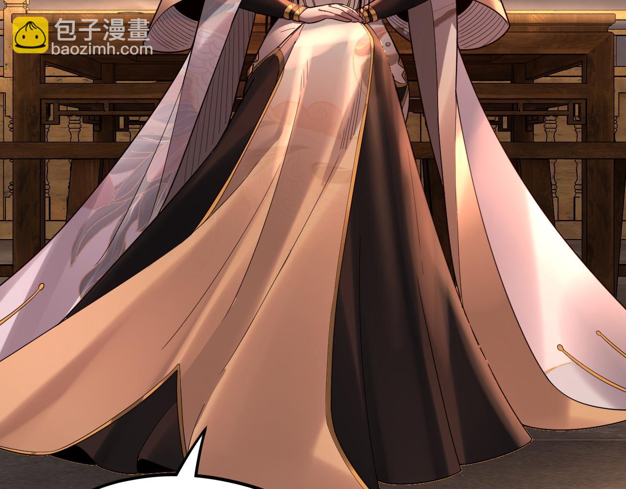 我！天命大反派（隔週雙更） - 第124話 真正的魔功傳承者(1/3) - 6