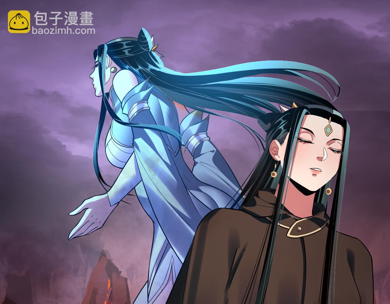 我！天命大反派（隔週雙更） - 第126話 舔狗沒有好下場(3/3) - 6