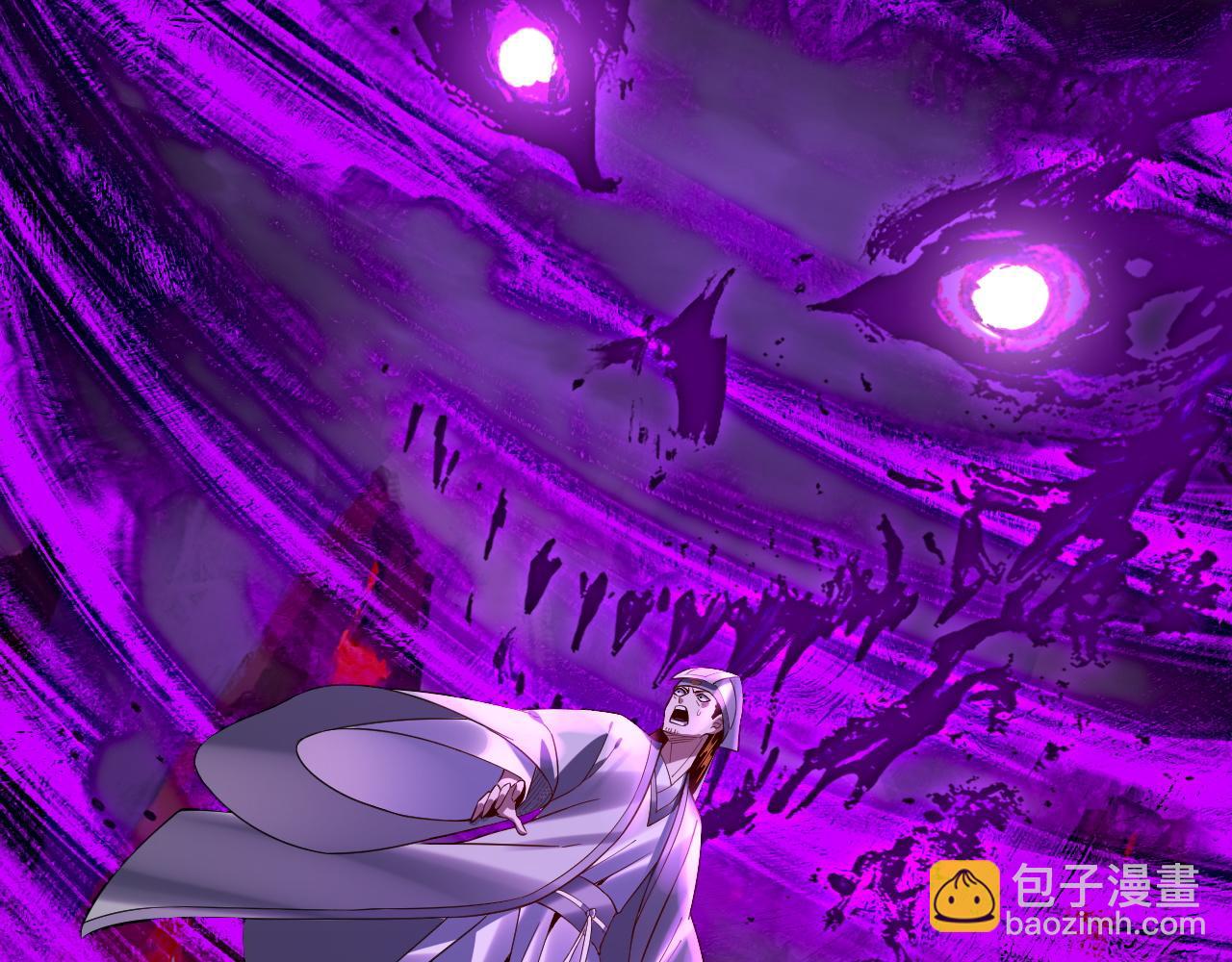 我！天命大反派（隔週雙更） - 第126話 舔狗沒有好下場(3/3) - 5