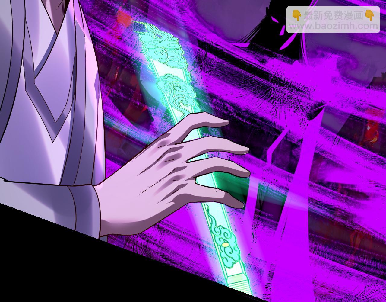 我！天命大反派（隔週雙更） - 第126話 舔狗沒有好下場(3/3) - 1