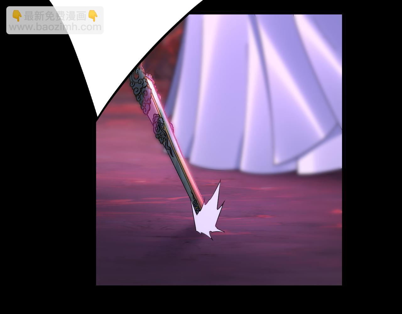 我！天命大反派（隔週雙更） - 第126話 舔狗沒有好下場(3/3) - 1