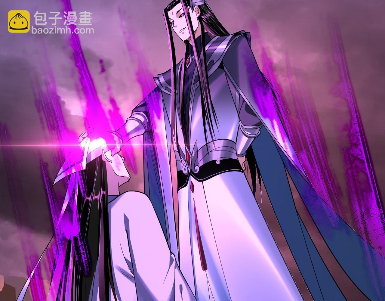 我！天命大反派（隔週雙更） - 第126話 舔狗沒有好下場(3/3) - 3