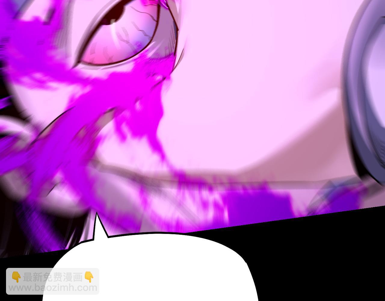 我！天命大反派（隔週雙更） - 第126話 舔狗沒有好下場(3/3) - 6