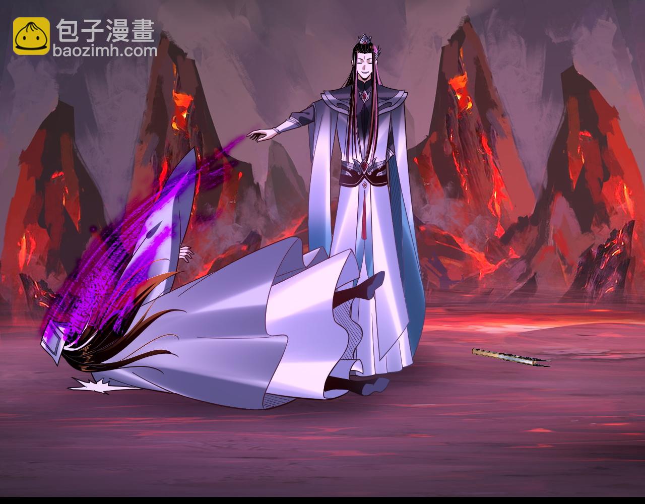 我！天命大反派（隔週雙更） - 第126話 舔狗沒有好下場(3/3) - 1