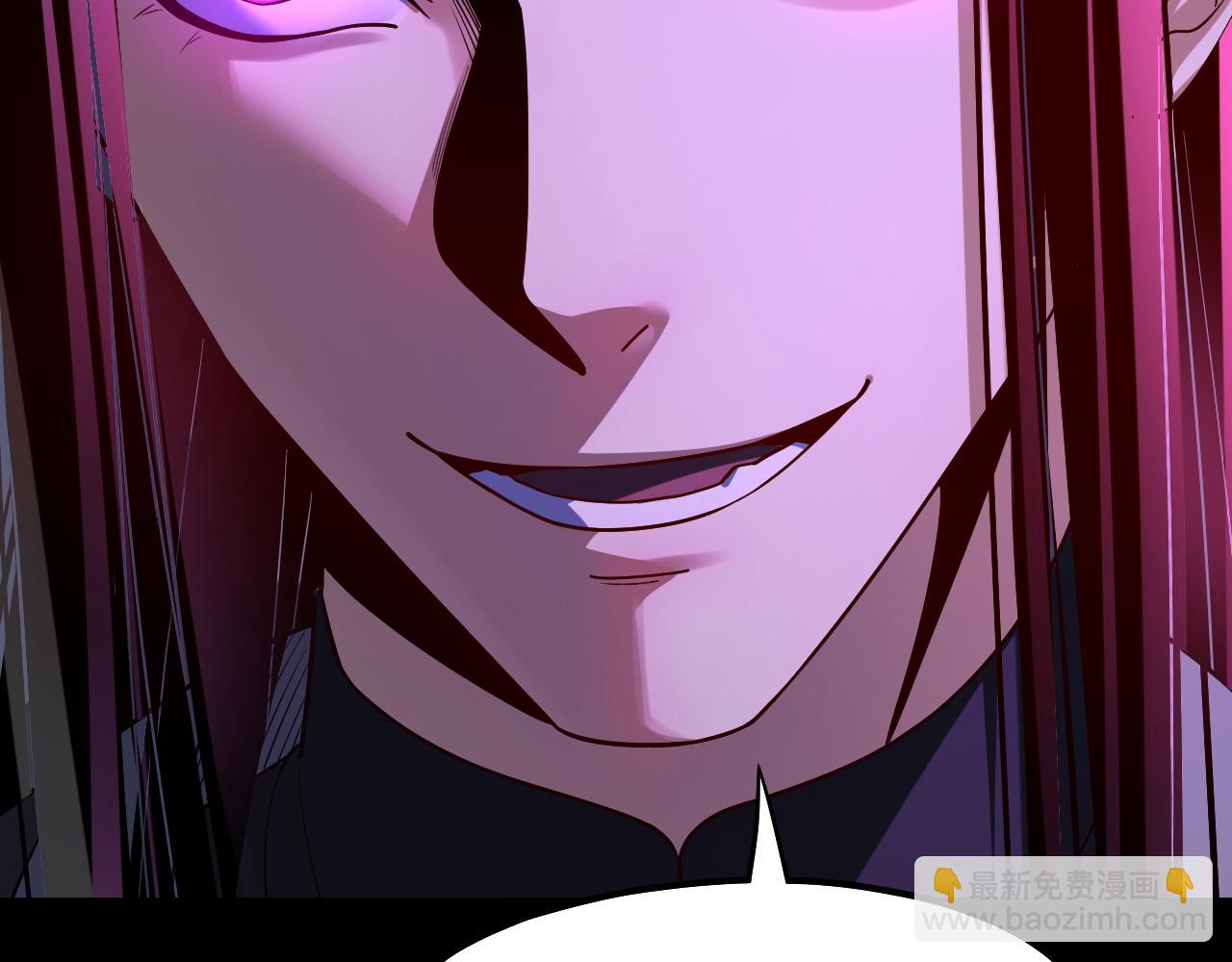 我！天命大反派（隔週雙更） - 第126話 舔狗沒有好下場(3/3) - 7