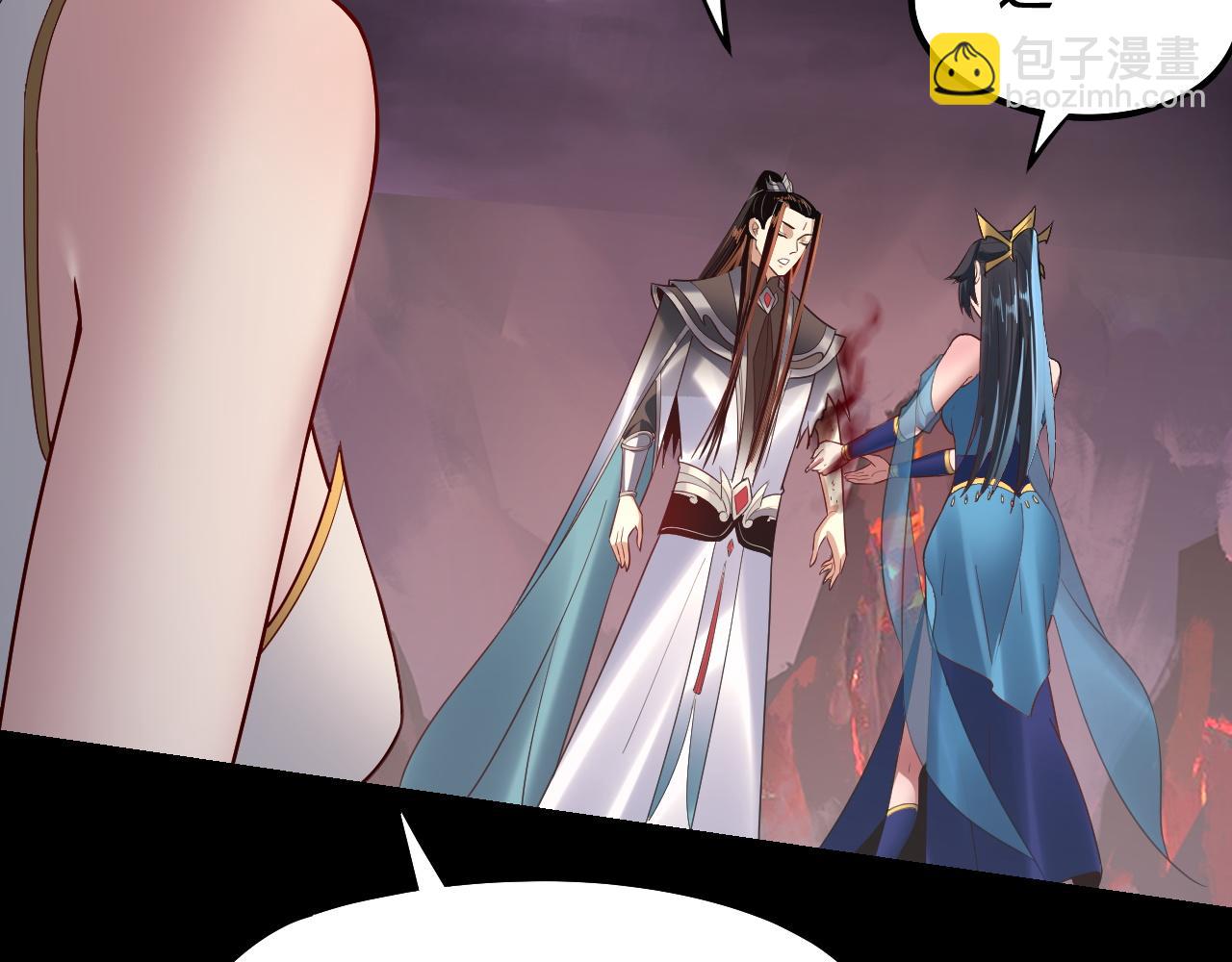 我！天命大反派（隔週雙更） - 第126話 舔狗沒有好下場(1/3) - 4