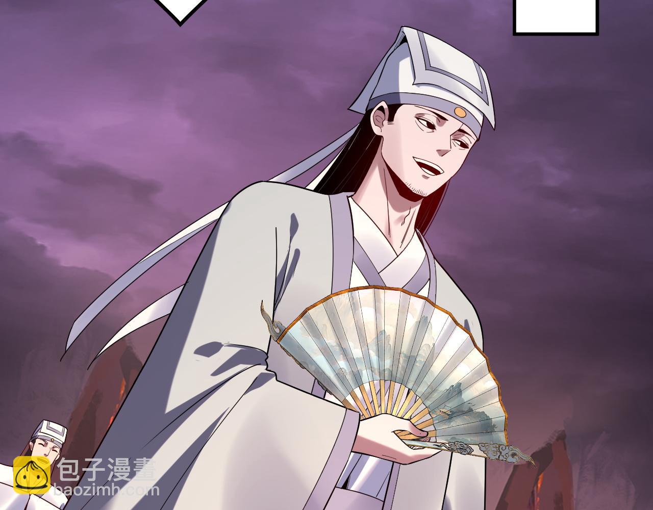 我！天命大反派（隔週雙更） - 第126話 舔狗沒有好下場(2/3) - 7