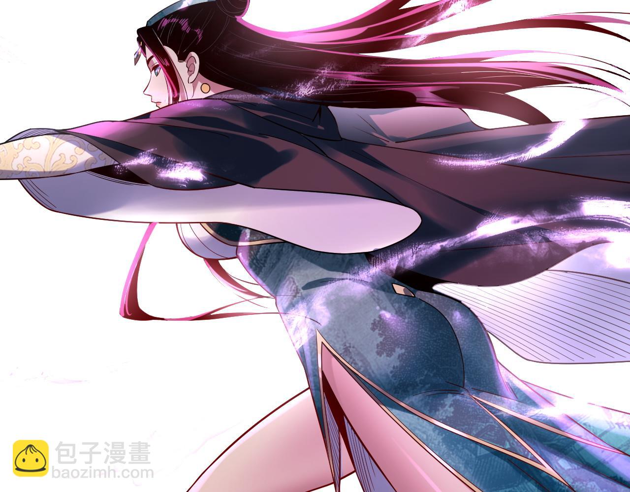 我！天命大反派（隔週雙更） - 第126話 舔狗沒有好下場(2/3) - 3