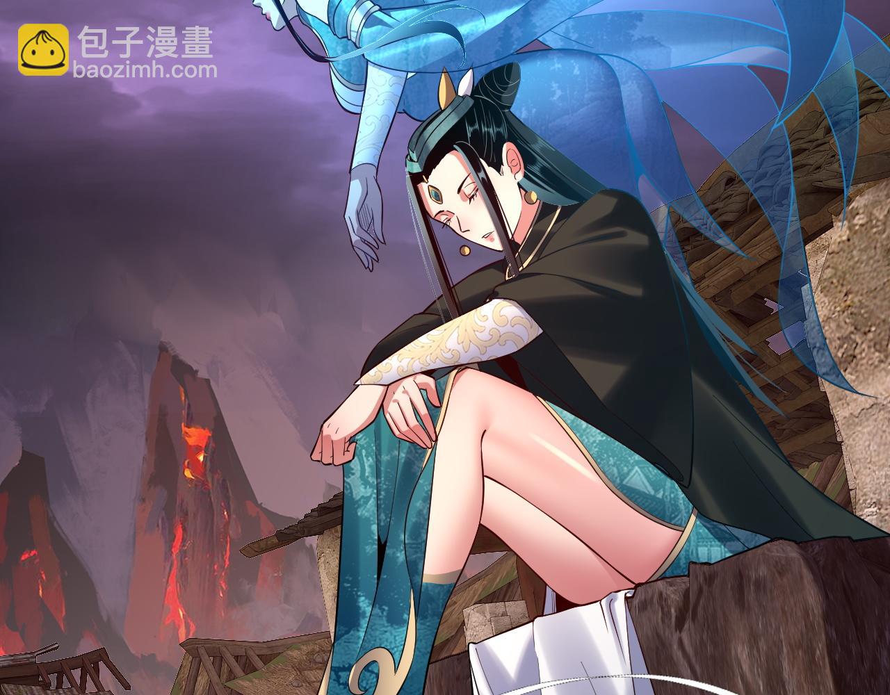 我！天命大反派（隔週雙更） - 第126話 舔狗沒有好下場(2/3) - 4