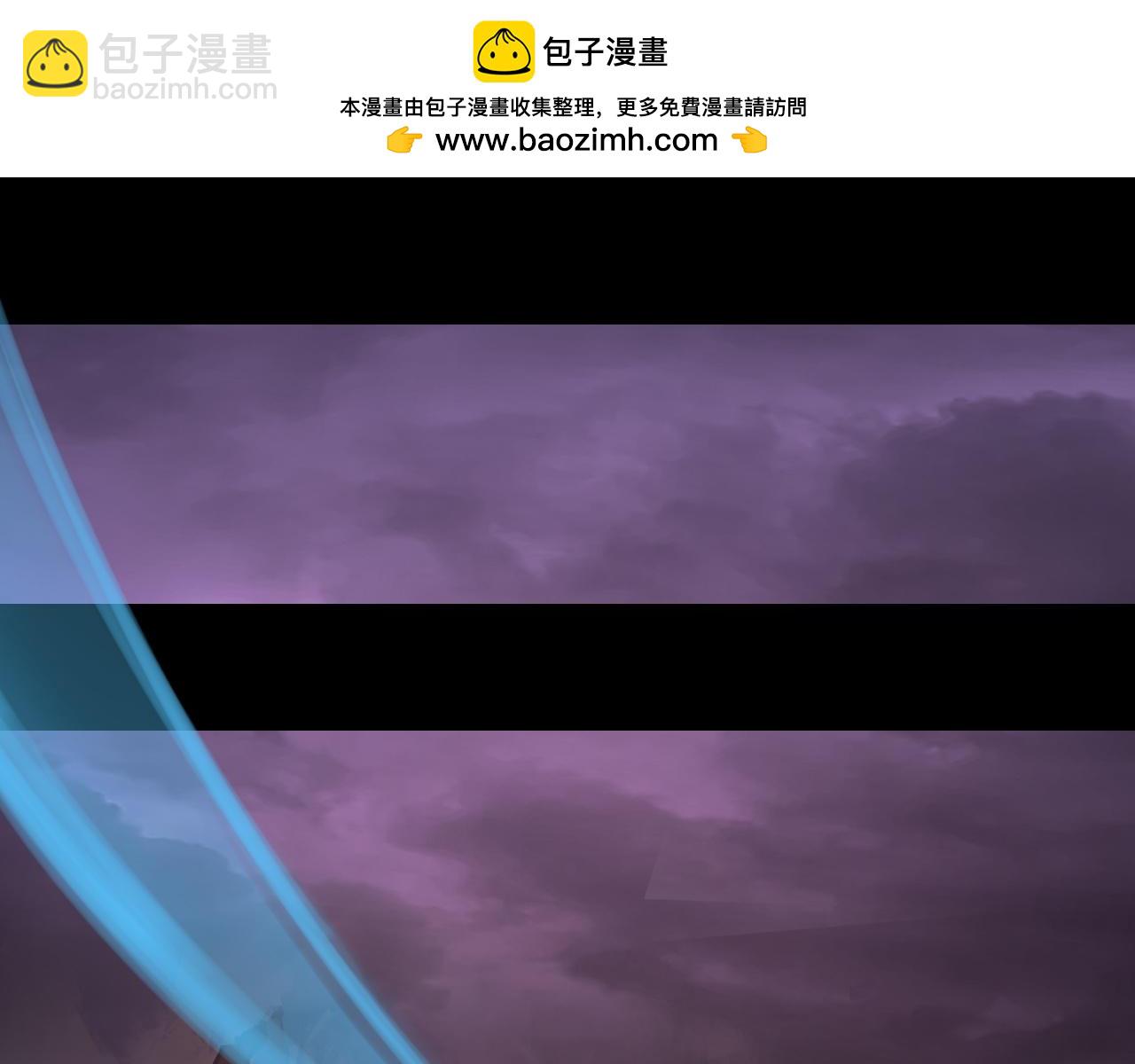 我！天命大反派（隔週雙更） - 第126話 舔狗沒有好下場(2/3) - 2