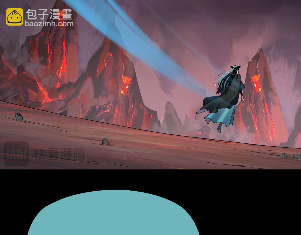 我！天命大反派（隔週雙更） - 第126話 舔狗沒有好下場(2/3) - 3