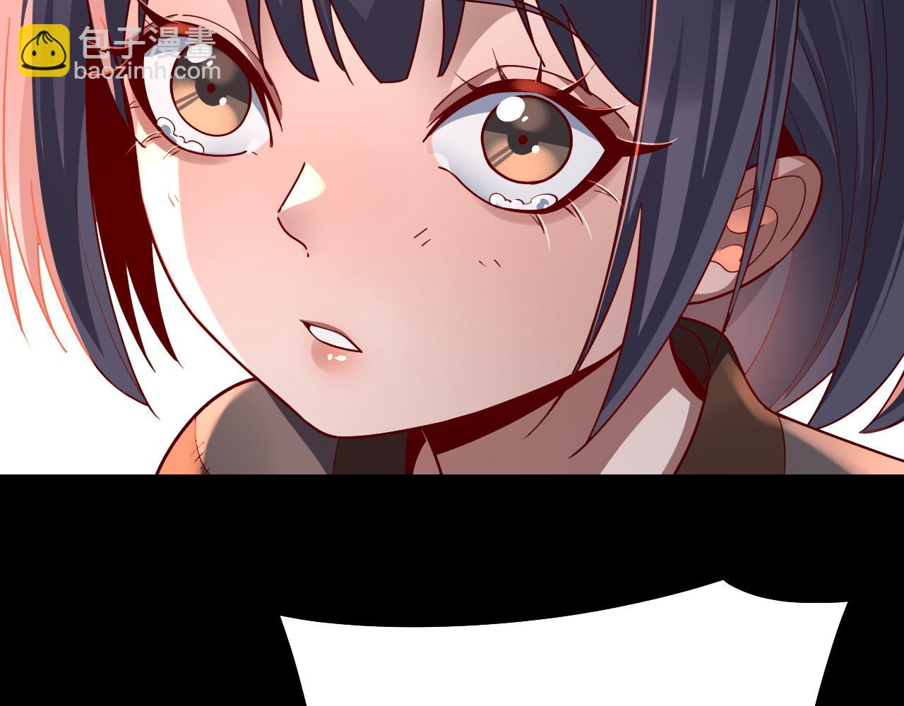 我！天命大反派（隔週雙更） - 第128話 真仙書院(3/4) - 6