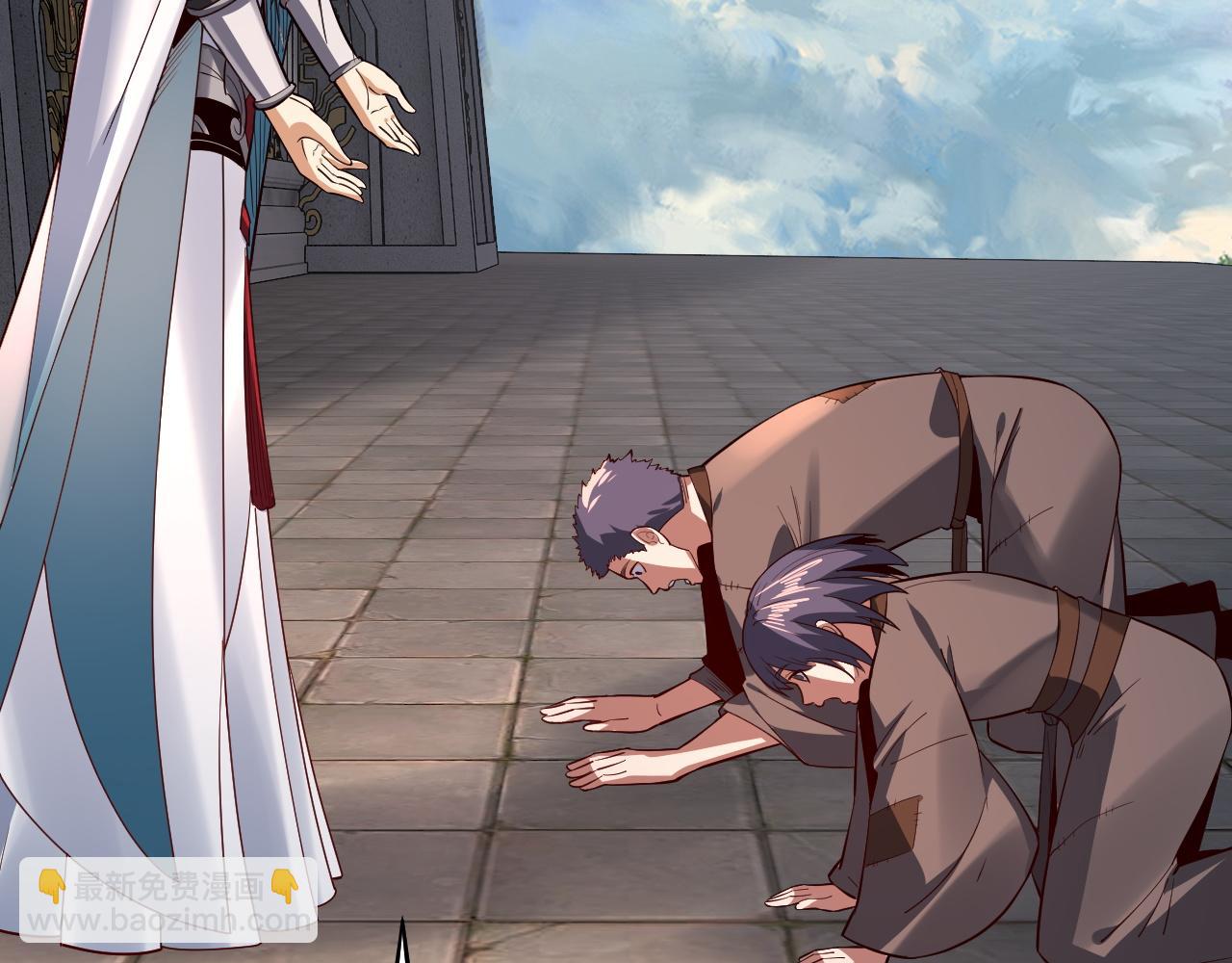 我！天命大反派（隔週雙更） - 第128話 真仙書院(3/4) - 8